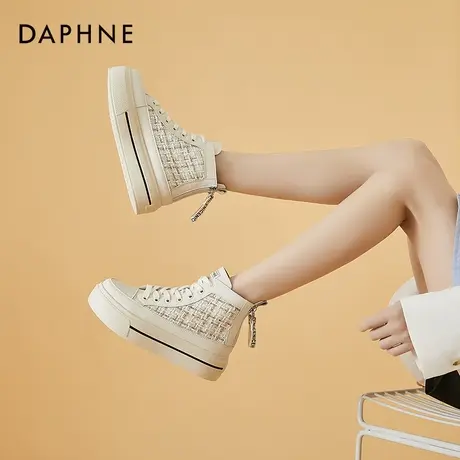 达芙妮高帮小白鞋女春秋2021年新款厚底松糕鞋百搭帆布鞋休闲板鞋商品大图
