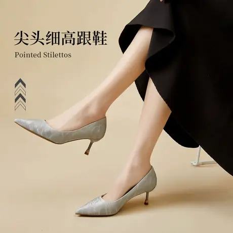 达芙妮女鞋2022夏季新款细高跟单皮鞋学姐气质炸街高跟鞋尖头单鞋图片