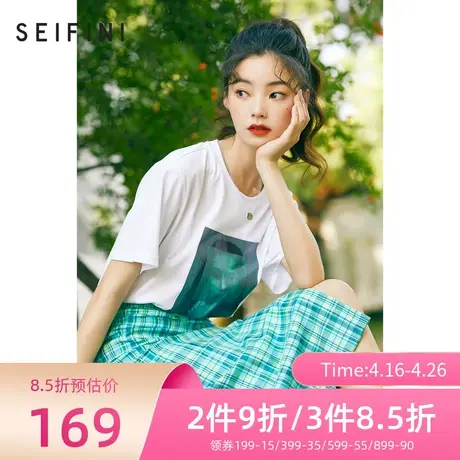 诗凡黎白色t恤女夏21商场同款ins风圆领休闲短袖上衣7C6501671商品大图