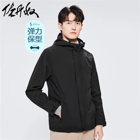 佐丹奴外套男秋冬新款杜邦Sorona弹力运动工装风连帽夹克01072071商品大图