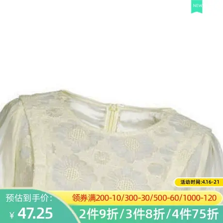 秋水伊人2019春新品纯色透视雪纺衫拼接修身绣花上衣J414图片