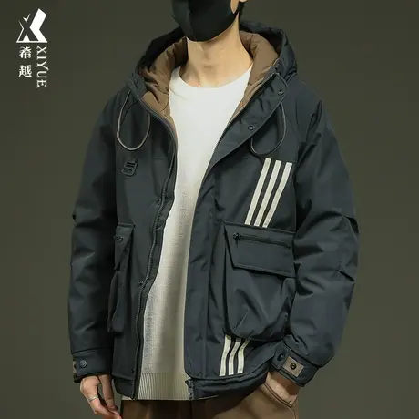 希越新国标男羽绒服冬季白鸭绒撞色连帽保暖外套宽松大码潮流百搭商品大图