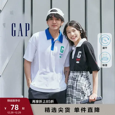 Gap男女装速干廓形POLO衫LOGO撞色短袖夏季671946情侣装运动上衣商品大图