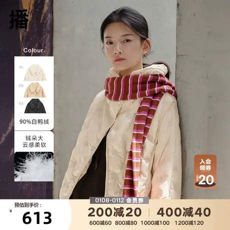 播不规则翻领羽绒服2023秋季新品通勤简约休闲外图片