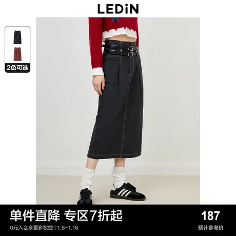乐町高腰显瘦A摆半身裙秋季新品优雅直筒裙双腰带设计长裙图片