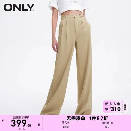 ONLY奥莱春季新款时尚百搭高腰显瘦直筒西装休闲裤女商品大图