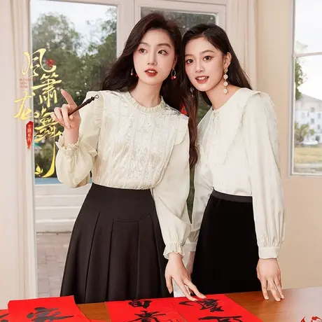 【新年搭配】【新年战袍】香影木耳边衬衫女立领流光上衣法式别致图片