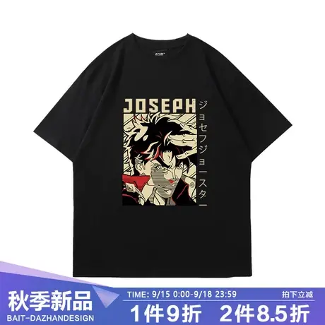 潮牌日漫主题T恤TokyoGhoul东京喰种铃屋什造短袖纯棉男女纯棉T恤商品大图