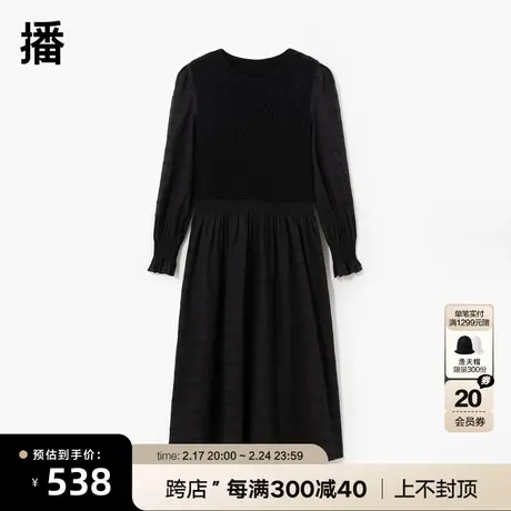 播春季新款宽松收腰浪漫碎花风异材质拼接连衣裙女BDP4LD0819图片