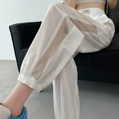 白色哈伦裤女夏季薄款冰丝萝卜裤九分防蚊防晒速干网纱运动休闲裤图片