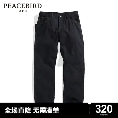 太平鸟男装奥莱牛仔裤商品大图