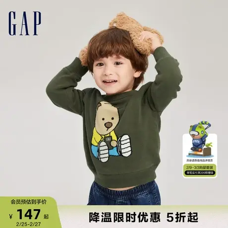 Gap男幼童秋冬新款LOGO抓绒保暖毛衣洋气加厚针织衫儿童装719452商品大图