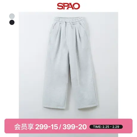 SPAO韩国同款春季新款女士休闲宽松运动裤长裤SPMTD4TG02图片