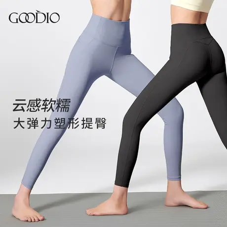 歌帝鲨鱼裤女外穿春秋款芭比无痕瑜伽高腰黑色沙鱼打底夏季薄款商品大图