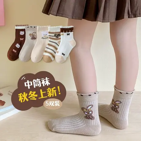 儿童袜子女孩2024春秋款公主风中筒袜3-12岁男孩卡通可爱无骨袜潮图片