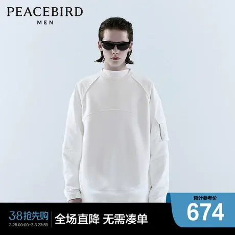 【商场同款】太平鸟男装2023冬季新款宽松圆领休闲卫衣 B2CRD4Z09图片