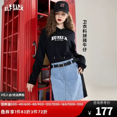 妖精的口袋拼接卫衣牛仔连衣裙女2024春秋新款长袖设计感显瘦裙子图片