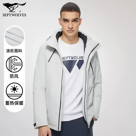 七匹狼狼族部落短款羽绒服男士冬季可脱卸帽青年潮流鸭绒外套男装图片