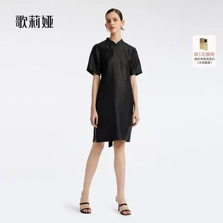 换购｜歌莉娅黑色新中式国风香云纱旗袍小个子连衣裙子1B4L4K340图片