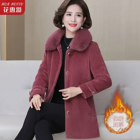 妈妈冬装皮毛一体大衣中长款加棉加厚棉衣中老年女秋冬水貂绒外套商品大图