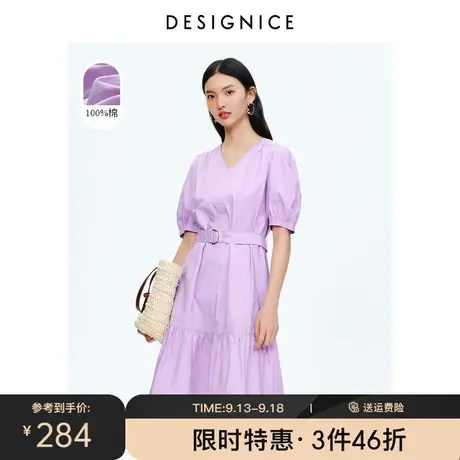 商场同款迪赛尼斯夏季新款全棉时尚气质V领法式复古连衣裙女图片