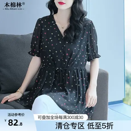 胖mm减龄大码女装藏肉显瘦休闲上衣2023夏季新款洋气时髦短袖T恤图片