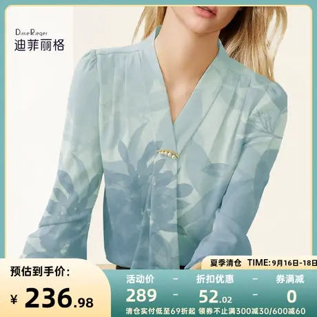 迪菲丽格优雅飘带衬衫女设计感小众2023新款夏季洋气独特别致上衣图片