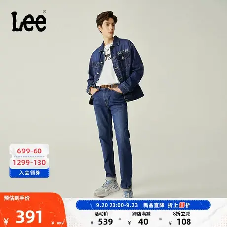 Lee商场同款23新品731舒适锥形中蓝男牛仔裤LMB1007315PC-899图片