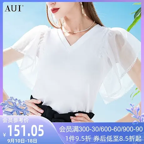 AUI白色气质针织修身T恤女2023夏新款别致设计感V领荷叶短袖上衣图片