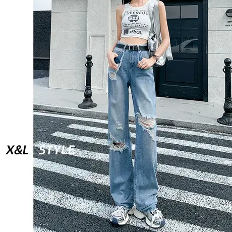 破洞牛仔裤女新款秋款薄2023年高腰显瘦宽松直筒阔腿裤子美式高街图片
