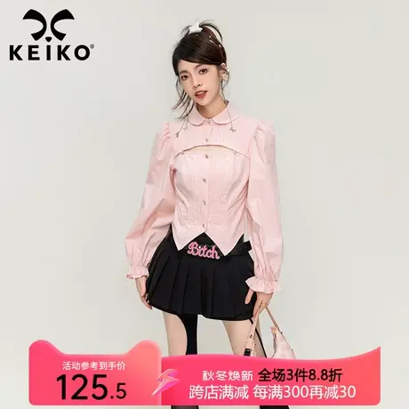 KEIKO 纯欲风粉色长袖衬衫女2023早秋新高级感甜心辣妹泡泡袖上衣商品大图