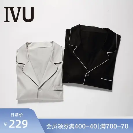 安莉芳旗下IVU男士睡衣简约几何撞色开襟长袖上衣UL0179图片