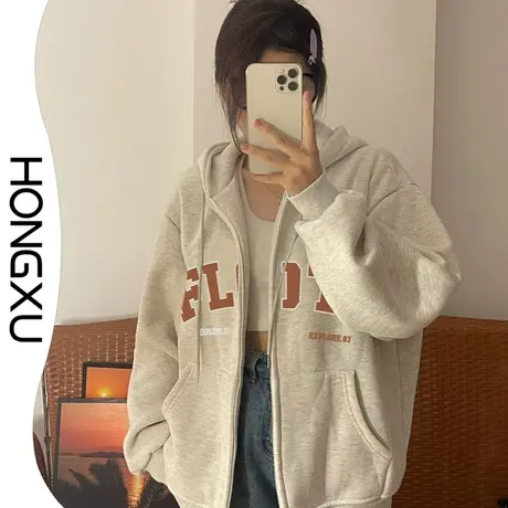 红续2023新款学院学院风卫衣外套小众oversize显瘦百搭拉链开衫潮图片