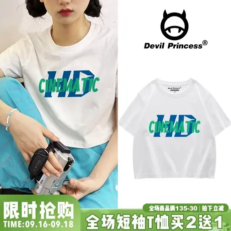 夏季新款港风韩版白色正肩短款T恤女露脐百搭慵懒ins风短袖上衣潮商品大图