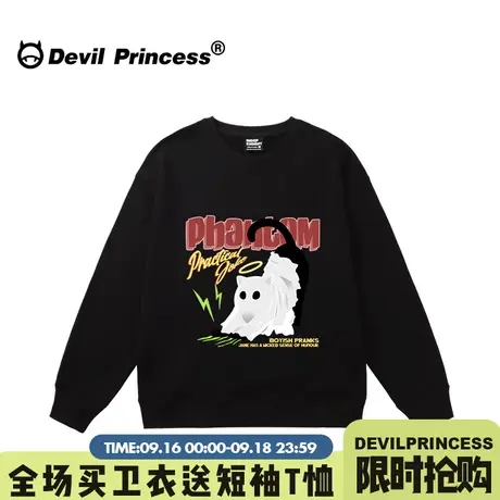 小众设计感高街潮牌黑色卫衣女2023新款大版宽松卡通印花无帽上衣图片