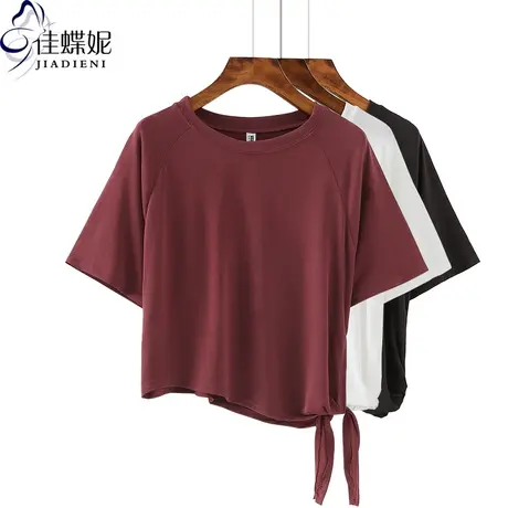 夏季新款圆领宽松大码莫代尔棉休闲短袖体恤上衣打底衫女装韩版T商品大图