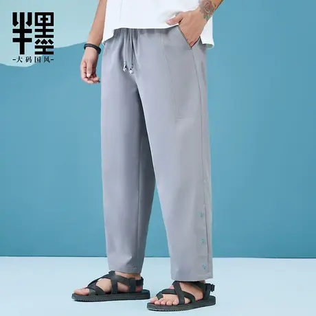 半墨加肥加大休闲裤男夏季直筒宽松简约绣花中国风大码百搭束腰裤商品大图