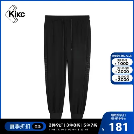 kikc慢跑裤男2022夏季新款商场同款简约运动字母印花慢跑长裤子男商品大图