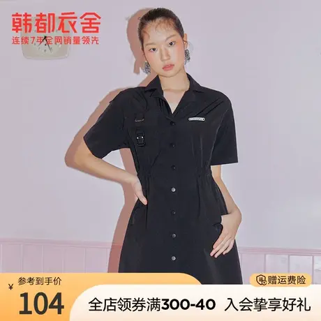 韩都衣舍收腰连衣裙女夏季新款工装风短袖裙子短裙潮TK01114图片