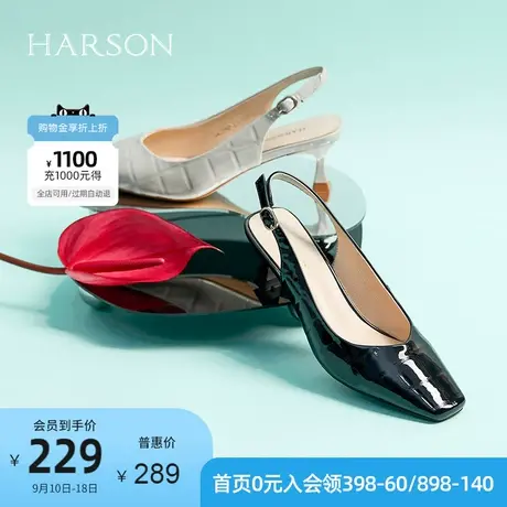 哈森夏季新款包头凉鞋女时尚休闲纯色方头后空高跟鞋HM222507图片