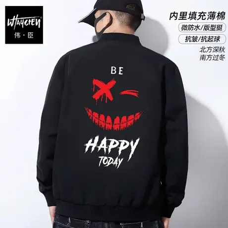 伟臣2022秋冬新品大码男式加厚棒球外套胖子加肥加大宽松加棉上衣商品大图
