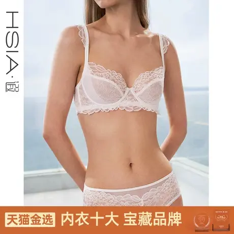 HSIA遐 内衣女小胸聚拢3/4轻薄钢圈上托侧收蕾丝花叶花波肩带文胸图片