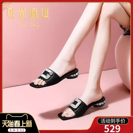 一字带拖鞋女春季新款2024年露趾粗跟低跟凉拖鞋子女夏外穿时尚图片