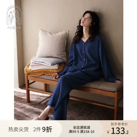 妮狄娅睡衣女秋季纯棉长袖v领时尚复古可外穿春夏休闲家居服套装商品大图