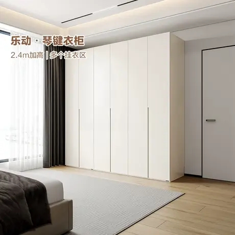 门店全友家居琴键衣柜加高组合衣柜LED感应灯衣柜家具129521商品大图