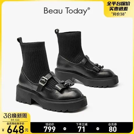 BeauToday袜靴女新款BT一体春季短靴真皮黑色复古增高针织女靴图片