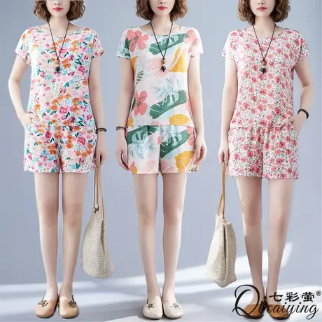 棉绸睡衣女夏季薄款小个子可爱人造棉短袖短裤两件套装学生家居服图片