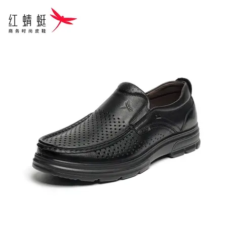 红蜻蜓真皮男鞋2025新款商务休闲真皮舒适镂空透气软底皮鞋男凉鞋图片