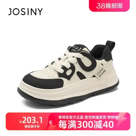 卓诗尼2024新款加绒保暖高级感休闲板鞋女冬鞋轻便厚底熊猫板鞋女商品大图