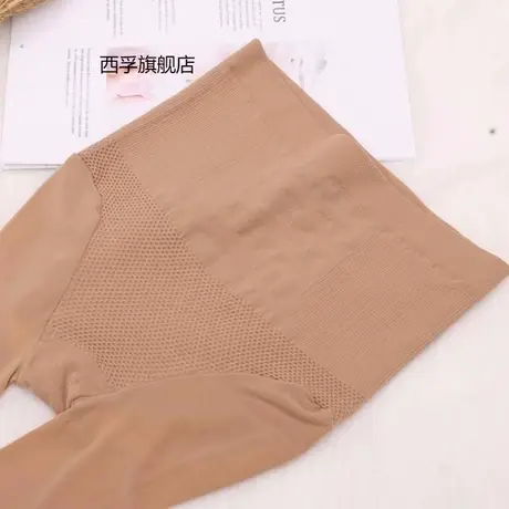 马油袜钢丝袜春秋薄款防勾丝天鹅绒连裤袜女高腰收腹束腰神器商品大图